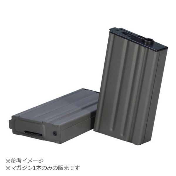 ARES M110 / AR308 電動ガンシリーズ用 330連 スペアマガジン