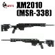ARES XM2010 [MSR338] �������å��� ���ʥ��ѡ��饤�ե� BK