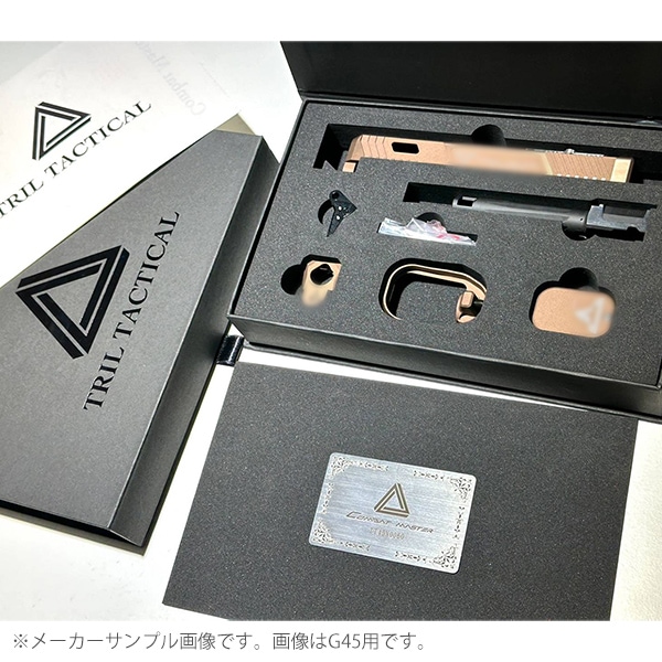 TRIL TACTICAL TTI COMBAT MASTER XR タイプ CNC アルミ