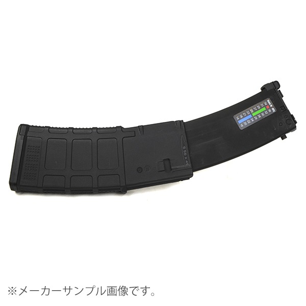 Guns Modify HK416A5 ガスブローバック LEVEL 2 SPEC ( MWS