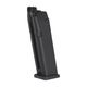 UMAREX / VFC GLOCK17 Gen.5 MOS �����֥����Хå�