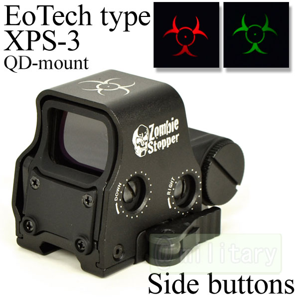 EOTech exps3 タイプ ZombieStopper EoTech EXPS-3 タイプ ホロサイト QDマウントver Zombie Stopper