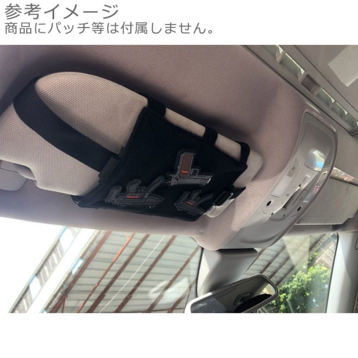 TMC フォルダブル ライト ループ チェストリグ ブラック