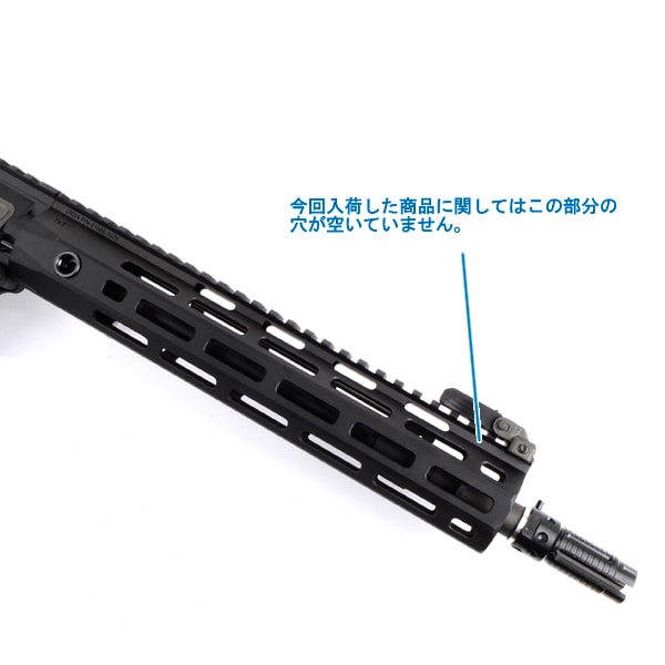 VFC KAC SR16E3 CQB Mod2 M-LOK ガスブローバック (Knight's Licensed)