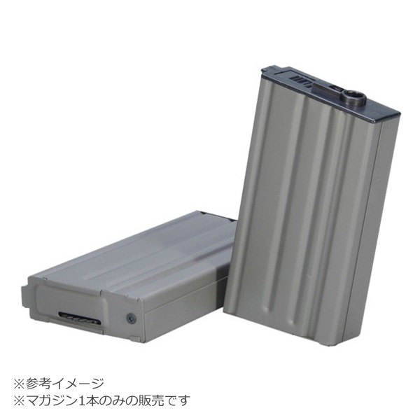 ARES M110 / AR308 電動ガンシリーズ用 330連 スペアマガジン