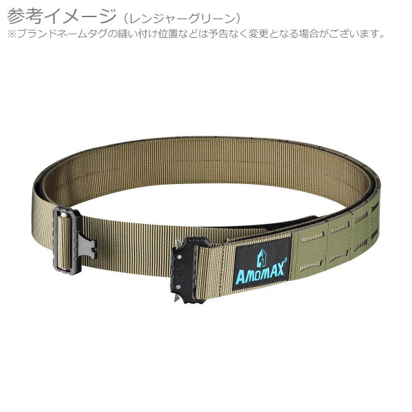 AMOMAX Greyhawk 1.75インチ ダブル MOLLE ベルト コヨーテブラウン