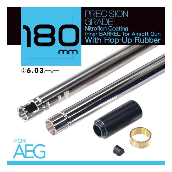 UNICORN AIRSOFT [UC-IB-A-180] プレシジョンインナーバレル 180mm ホップパッキン セット 電動ガン用
