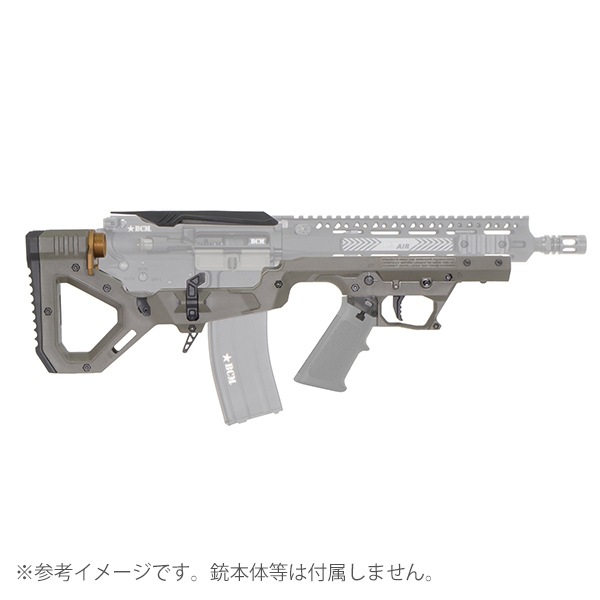 SRU PRECISION SARB-15 AR15用 Bullpup Chassis キット【AIRSOFT Ver.】 各社GBB用 ODグリーン