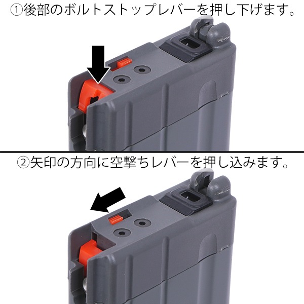 VFC M4/HK416/BCM GBB用 30連 V3 マガジン グレー