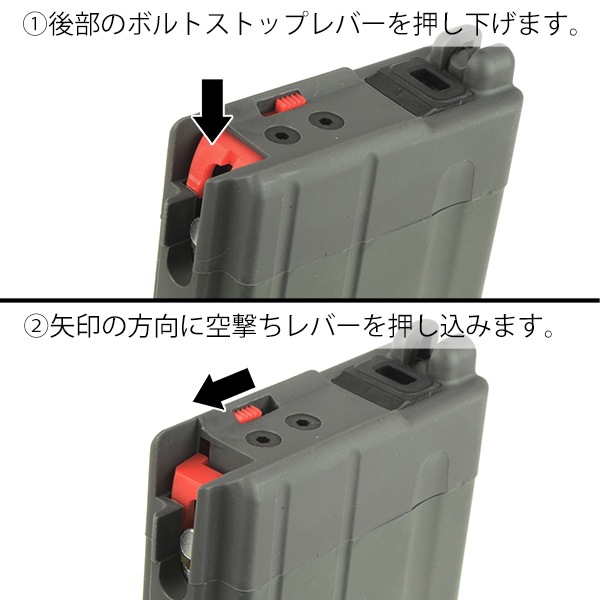 VFC M4/HK416/BCM GBB用 30連 V3 マガジン グレー
