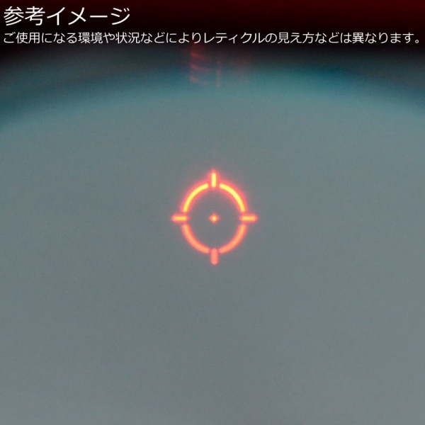 ROMEO8T タイプ ドットサイト ブラック