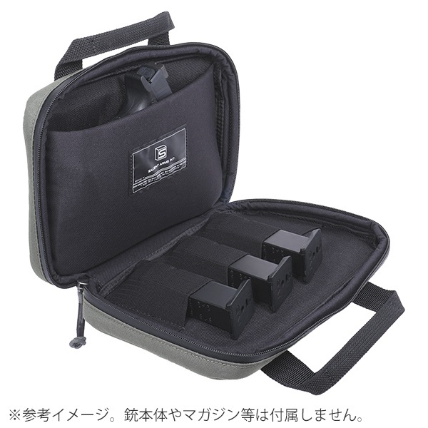EMG X SAI X Malterra ピストルキャリングバッグ MKII グレー (SAI Licensed)