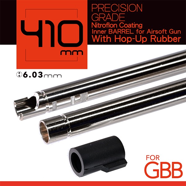 UNICORN AIRSOFT [UC-IB-G-410] プレシジョンインナーバレル 410mm ホップパッキン セット マルイ/VFC GBB 用