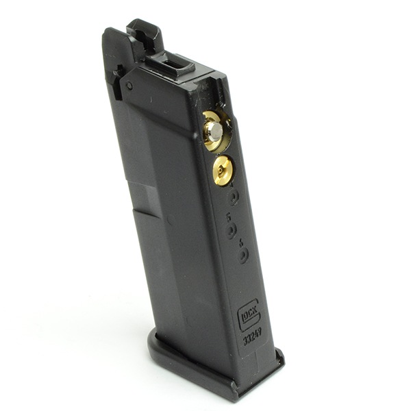 UMAREX (VFC) GLOCK42 ガスブローバック 【マガジン2本付き】