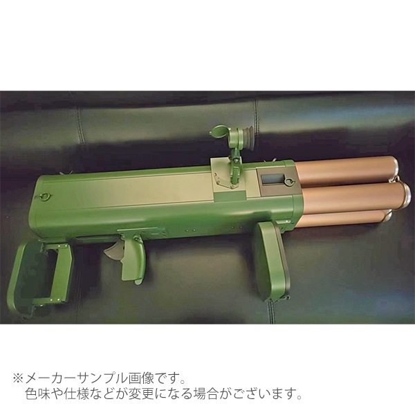 ARROW DYNAMIC (アローダイナミック) M202A1“FLASH” ガスランチャー