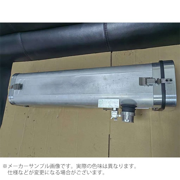 ARROW DYNAMIC (アローダイナミック) M202A1“FLASH” ガスランチャー