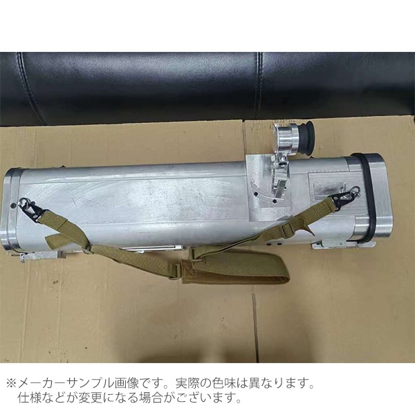 ARROW DYNAMIC (アローダイナミック) M202A1“FLASH” ガスランチャー