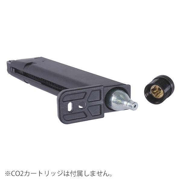 MAXTACT GMC-17 アルミニウム ライトウェイト CO2マガジン (8Kg / Japan ver.) 各社 ガスブローバック グロック用