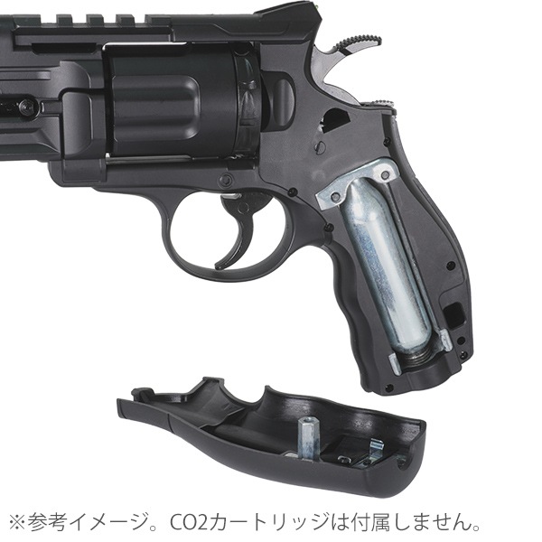 UMAREX(WG) Elite Force H8R Gen.2 CO2ガスリボルバー JP ver.
