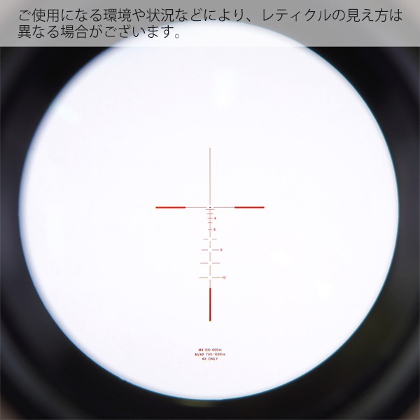 ARROW OPTICS ELCAN Specter DR タイプ 1-4x 可変倍率 スコープ デザートカラー