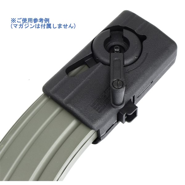 ARES クランク マガジン スピードローダー (M4 マガジン用)