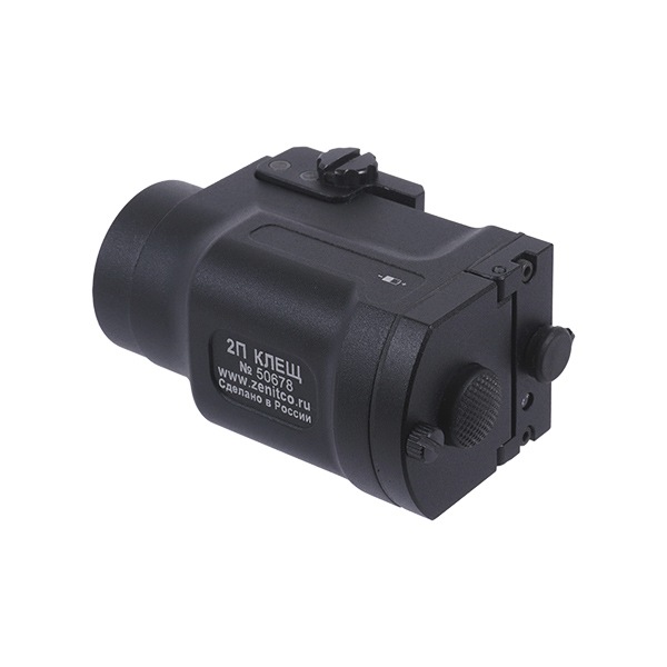 SOTAC ZENIT 2P-KLESH タイプ フラッシュライト、B-9AK タイプ レール 、KV-1P タイプ リモートスイッチ セット ブラック