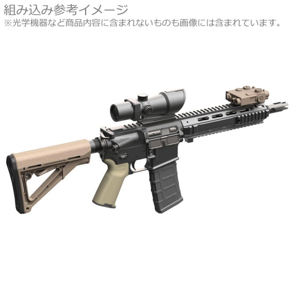 IRON AIRSOFT GHK M4 GBBシリーズ用 L119A2 CQBコンバージョンキット