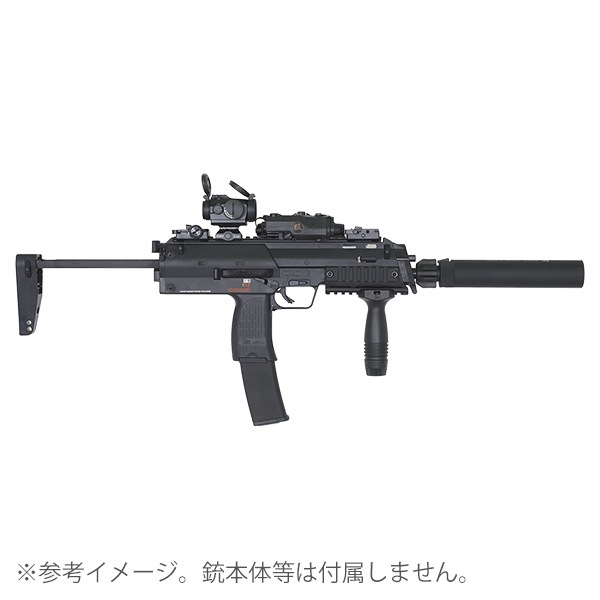 VFC UMAREX MP7 電動/GBB 共用 QD ダミーサプレッサー