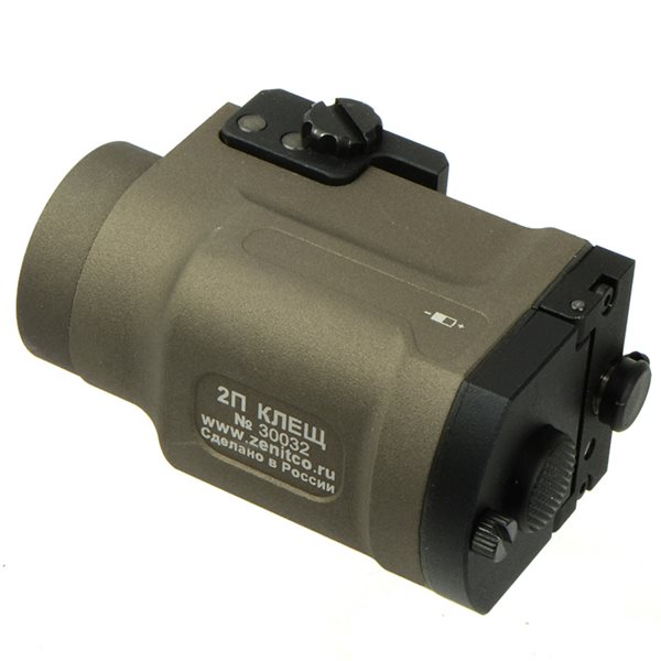 SOTAC ZENIT 2P-KLESH タイプ フラッシュライト、B-9AK タイプ レール 、KV-1P タイプ リモートスイッチ セット デザートカラー