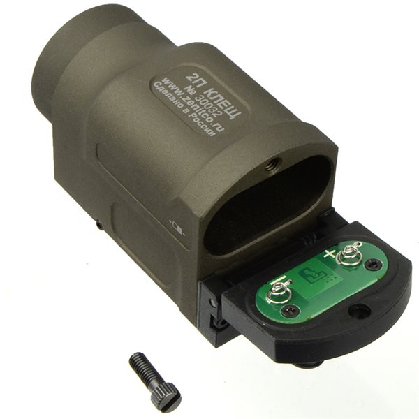 SOTAC ZENIT 2P-KLESH タイプ フラッシュライト、B-9AK タイプ レール 、KV-1P タイプ リモートスイッチ セット デザートカラー