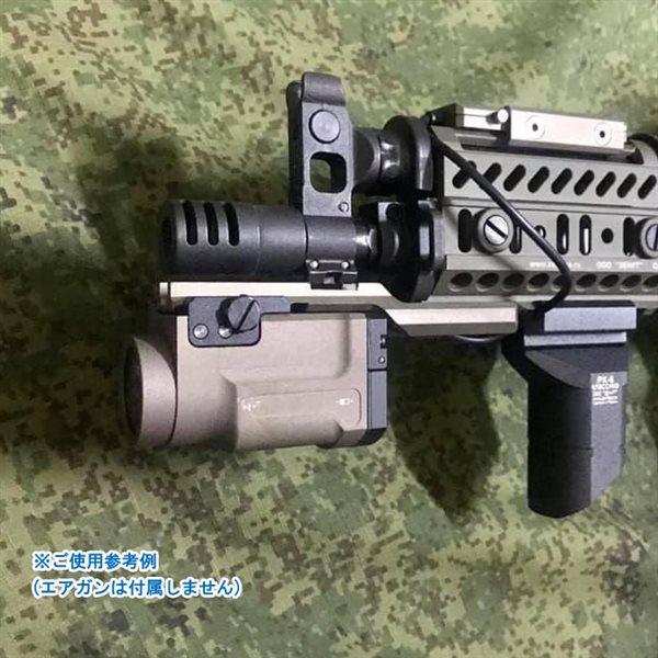 SOTAC ZENIT 2P-KLESH タイプ フラッシュライト、B-9AK タイプ レール 、KV-1P タイプ リモートスイッチ セット デザートカラー
