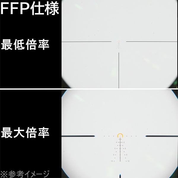 ARROW OPTICS SIG SAUER TANGO 6T DVO 1-6X24mm タイプ FFP ショートスコープ マウントセット 4倍率Ver. デザートカラー