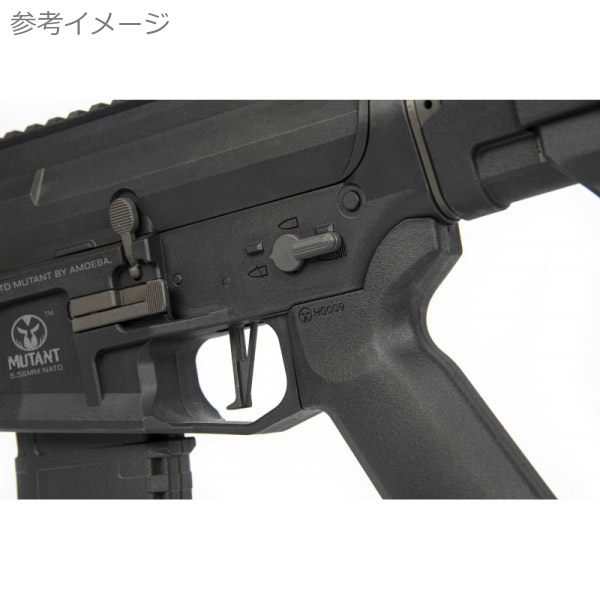 ARES AMOEBA MUTANT AMM9 EFCS搭載 電動ガン デザートカラー