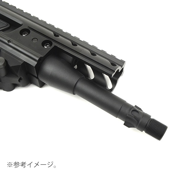 RGW Tri-Lugs エクステンションアウターバレル 4.5インチ APFG GBB MPXシリーズ 用