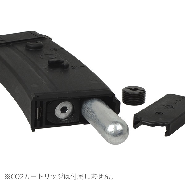 GHK SG553 ガスブローバック用 CO2 マガジン