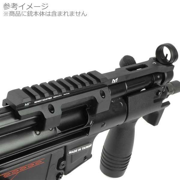 ARROW DYNAMIC (アローダイナミック) MIタイプ HK MP5K M-LOK