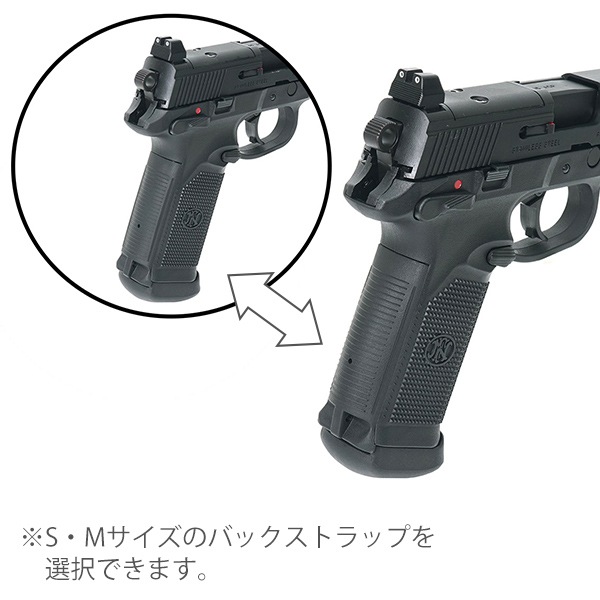 CyberGun / VFC FNX-45 Tactical ガスブローバックガン (FN HERSTAL Licensed) ブラック