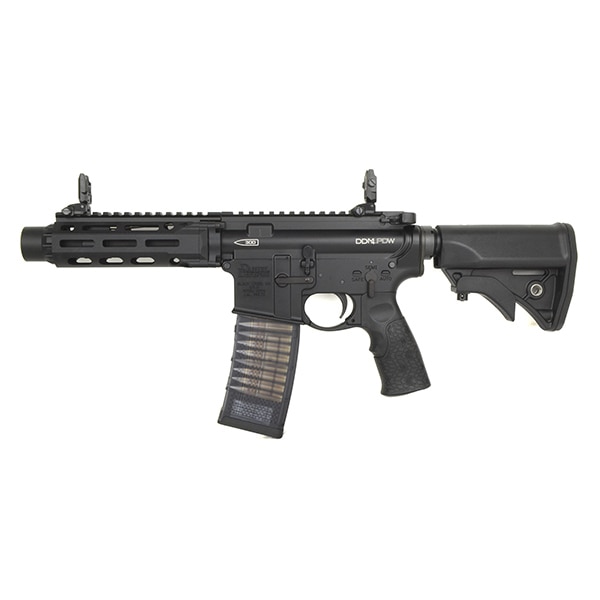 EMG × T8 SP SYSTEMS DDM4 PDW LS ガスブローバック (DD Licensed) ブラック