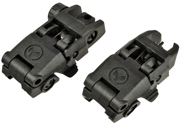 MBUS タイプ フリップアップ サイト セット　BK