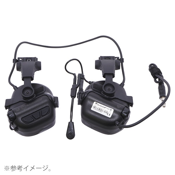 OPSMEN EARMOR M32X PLUS Tactical Headset 無線通信用電子イヤーマフ ARCマウントタイプ コヨーテブラウン