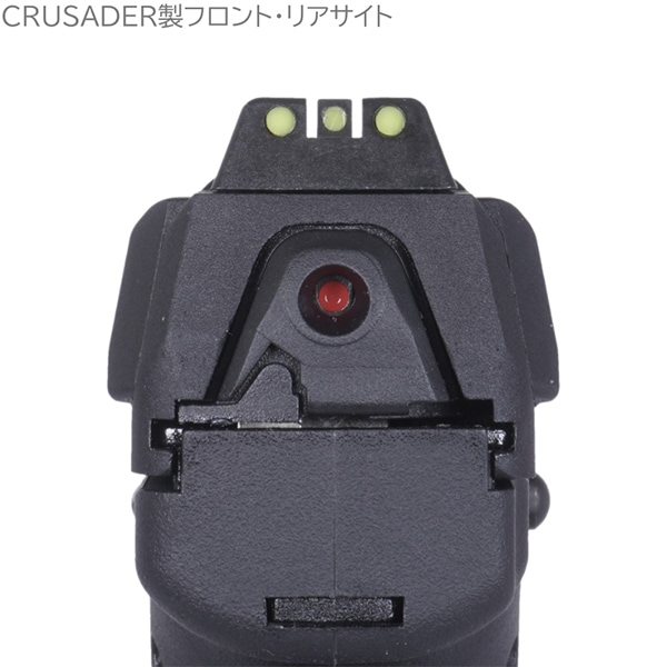 UMAREX (VFC) VP9 ガスブローバック SpecialCombo ブラック (HK Licensed)