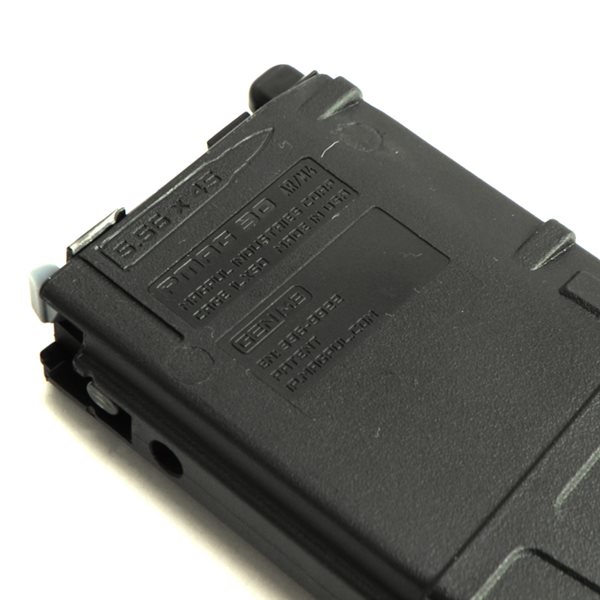 Guns Modify 東京マルイM4 MWS コンプリートキット URG-I 14.5インチ COLT刻印 ver. ブラック