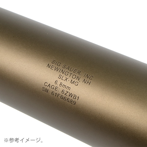 P&B SLX MG タイプ QDダミーサプレッサー&ハイダー(14mm 逆ネジ) セット ブラック