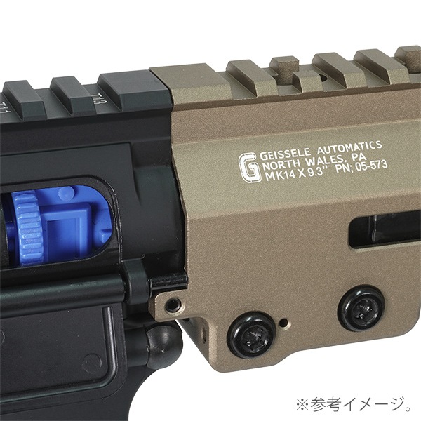 E&C 646E-1 Geissele SMR MK14 9.5インチ (Kestrel V2 BASIC搭載) 電動ガン ブラック(COLT Licensed)