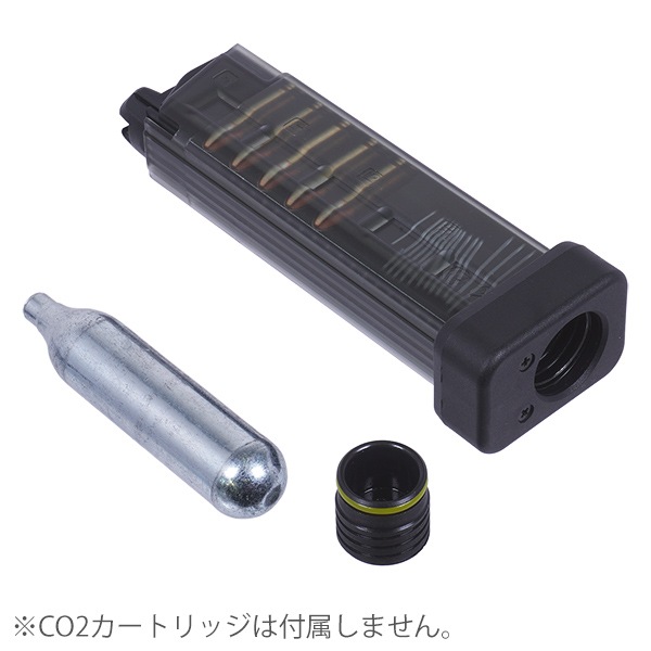 MARUYAMA SCW-9/SPC-9 PRO ガスブローバック用 24連ショート CO2マガジン