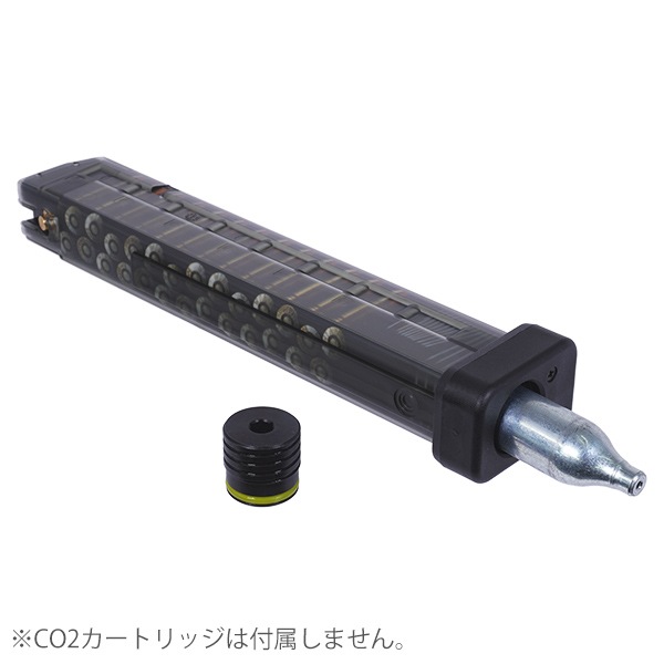 MARUYAMA SCW-9/SPC-9 PRO/MP IX ガスブローバック用 45連ロング CO2マガジン