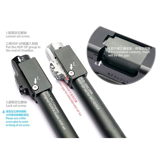 UNICORN AIRSOFT [UC-UX-G17-TOB] フィクスド タクティカルアウターバレル 14mm逆ネジ UMAREX(VFC) G17 Gen.5用