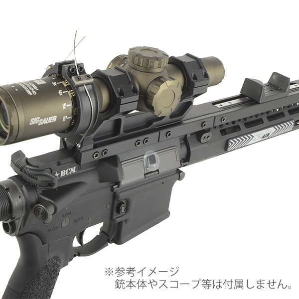 Holy Warrior LPVO スコープスイッチ マウントセット ブラック