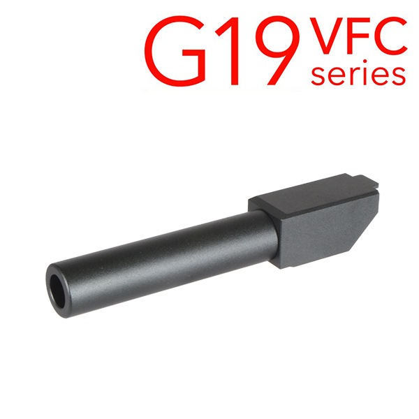 UNICORN AIRSOFT [UC-UX-G19-OB] フィクスド アウターバレル UMAREX(VFC) G19X/G19 Gen.4/G45用