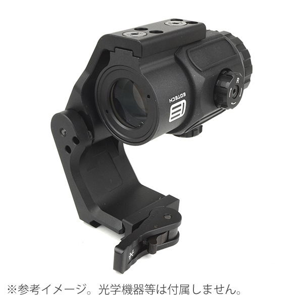 Z&Z UNタイプ FTC OMNI マグニファイア マウント ブラック